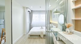 ยูนิตที่เหลืออยู่ในโครงการ ลุมพินีคอนโดทาวน์ รามอินทรา-ลาดปลาเค้า