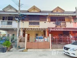 3 침실 Bua Thong Thani에서 판매하는 타운하우스, Bang Bua Thong, Bang Bua Thong, 비타부리