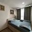 1 Bedroom Condo for sale at The Muve Ram 22, Hua Mak, Bang Kapi, Bangkok