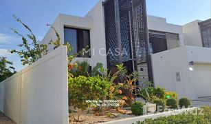 4 Schlafzimmern Villa zu verkaufen in , Abu Dhabi Jawaher Saadiyat