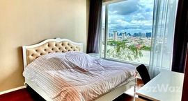 Viviendas disponibles en Menam Residences Condominium