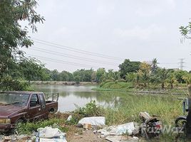  Земельный участок for sale in Нонтабури, Khlong Khoi, Pak Kret, Нонтабури