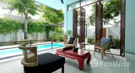 ยูนิตที่เหลืออยู่ในโครงการ เวิลด์ คลับ แลนด์