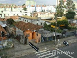  Terreno for sale in Campo Belo, São Paulo, Campo Belo