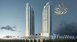 Available Units at Seslia Tower