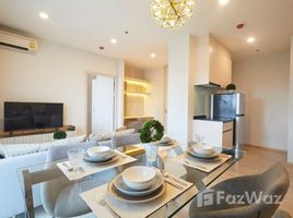 2 chambre Condominium à vendre à Noble Revolve Ratchada 2., Huai Khwang