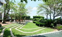 Photos 2 of the Communal Garden Area at The Pano Rama3