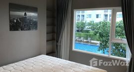 ยูนิตที่เหลืออยู่ในโครงการ แอสปาย เอราวัณ