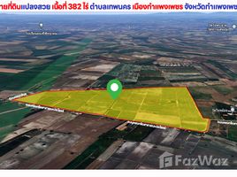  Земельный участок for sale in Mueang Kamphaeng Phet, Kamphaeng Phet, Thep Nakhon, Mueang Kamphaeng Phet