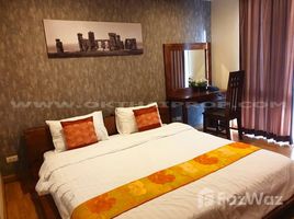 1 спален Квартира на продажу в The Alcove 49, Khlong Tan Nuea