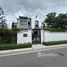 5 спален Дом на продажу в Nantawan Rama 9 - New Krungthepkretha, Saphan Sung, Сапхан Сунг