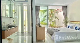 ยูนิตที่เหลืออยู่ในโครงการ เพียว ซันเซ็ท บีช