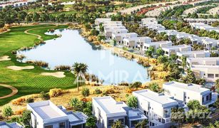 6 chambres Villa a vendre à Yas Acres, Abu Dhabi The Dahlias