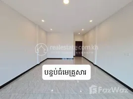 2 Schlafzimmer Appartement zu vermieten im Shop House for Rent or Sell in on Borey Tourism City, Chreav, Krong Siem Reap, Siem Reap