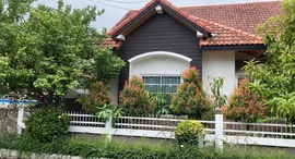 Available Units at Mike Orchid Villas