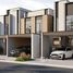 3 Bedroom Townhouse for sale at Arabella Townhouses 3, Arabella Townhouses, Mudon