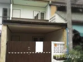 2 Bedroom Townhouse for sale at Amarin Niwet 3 Plan 2, Sai Mai, Sai Mai