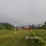  Land for sale in Phetchabun, Wang Chomphu, Mueang Phetchabun, Phetchabun