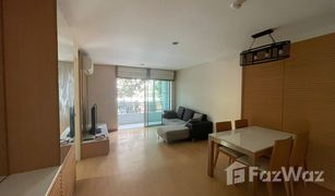 2 Bedrooms Condo for sale in Khlong Tan Nuea, Bangkok The Bangkok Sukhumvit 61