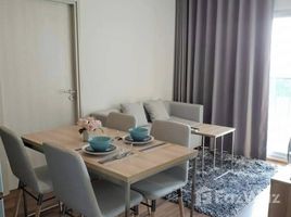 คอนโด 2 ห้องนอน ให้เช่า ในโครงการ โนเบิล รีวอลฟ์ รัชดา 2, ห้วยขวาง, ห้วยขวาง