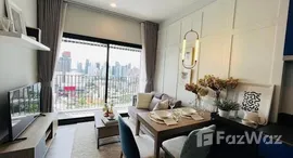 ยูนิตที่เหลืออยู่ในโครงการ XT Ekkamai