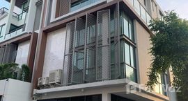 ยูนิตที่เหลืออยู่ในโครงการ เจด ไฮท์ สาทร-พระราม 3