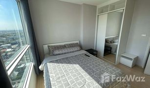 1 Bedroom Condo for sale in Bang Khae Nuea, Bangkok Fuse Sense Bangkae