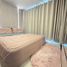 1 спален Квартира в аренду в Baan Koo Kiang, Нонг Кае