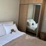 1 спален Кондо на продажу в Galileo Ratchada 32, Chantharakasem