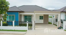 Available Units at Grand Village