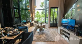 Доступные квартиры в KnightsBridge Space Sukhumvit-Rama 4