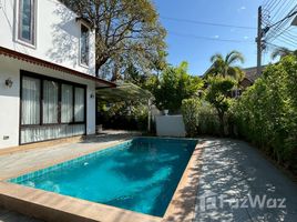 วิลล่า 6 ห้องนอน ให้เช่า ในโครงการ นัชชา พูล วิลล่า, เมืองพัทยา