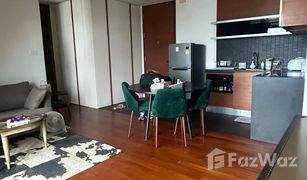 2 Schlafzimmern Wohnung zu verkaufen in Phra Khanong, Bangkok Ashton Morph 38