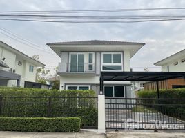 4 Bedroom House for rent at Supalai Pride Wongwaen - Lumlukka Klong 6, Bueng Kham Phroi