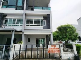 在The Ricco Town Ramintra – Watcharapol出售的3 卧室 联排别墅, Tha Raeng, 曼卿, 曼谷