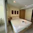 ขายคอนโด 1 ห้องนอน ในโครงการ มัณดาวีต์ คอนโด, อ่าวนาง