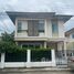 3 спален Дом на продажу в Preuksa Village 22, Bang Si Thong, Bang Kruai