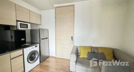 ยูนิตที่เหลืออยู่ในโครงการ พาร์ค ออริจิ้น พร้อมพงษ์