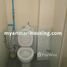 1 Bedroom Apartment for sale at 1 Bedroom Condo for sale in Yankin, Yangon, Yankin, Eastern District