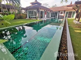 ขายวิลล่า 2 ห้องนอน ในโครงการ เดอะ คีรี วิลล่า, เทพกระษัตรี, ถลาง