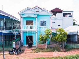 3 спален Дом for sale in Сиемреап, Sala Kamreuk, Krong Siem Reap, Сиемреап