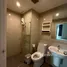 1 Bedroom Condo for rent at The Tree Hua-Mak, Hua Mak