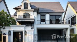 ยูนิตที่เหลืออยู่ในโครงการ นาราสิริ พหล - วัชรพล