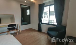 2 Bedrooms Condo for sale in Khlong Toei Nuea, Bangkok Lily House 