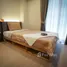 2 спален Кондо в аренду в Quintara Phume Sukhumvit 39, Khlong Tan Nuea