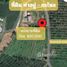  Земельный участок for sale in Kalai, Пханга, Kalai, Takua Thung