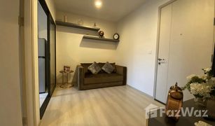 1 Schlafzimmer Wohnung zu verkaufen in Phra Khanong, Bangkok Life Sukhumvit 48