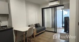 Verfügbare Objekte im ARLO Sukhumvit 105 - Lasalle