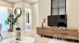 ยูนิตที่เหลืออยู่ในโครงการ ซิตี้ โฮม รัชดา-ปิ่นเกล้า