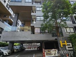 1 спален Кондо на продажу в H2 Ramintra 21 , Anusawari, Банг Кхен